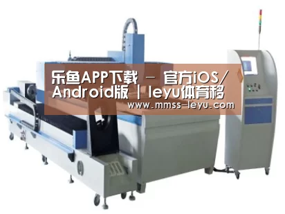 产品名称十三