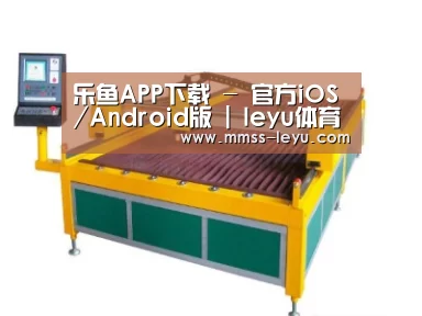 产品名称一