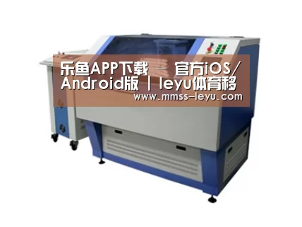 产品名称二十