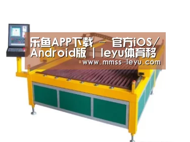 产品名称一