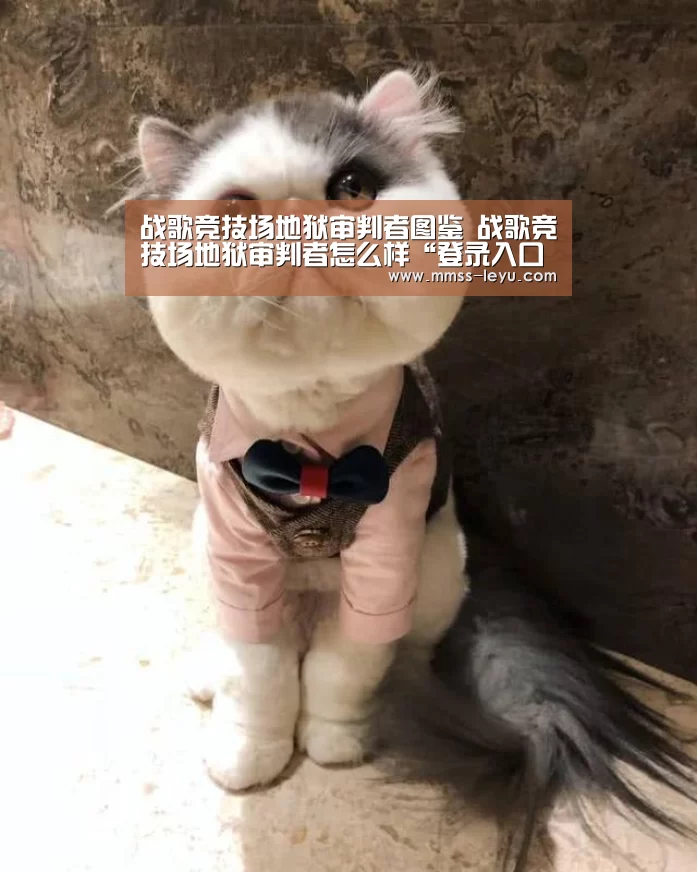 乐鱼体育