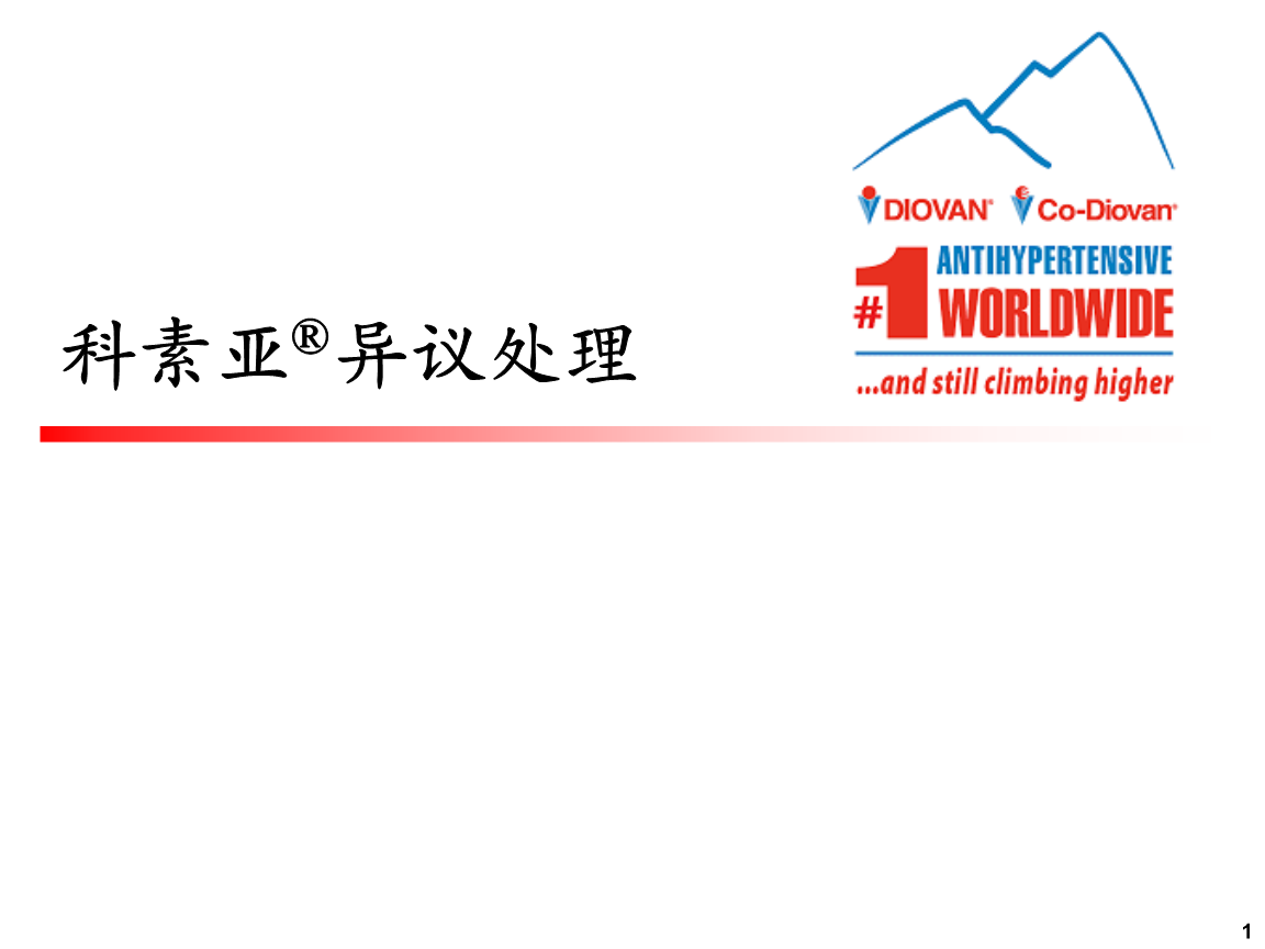 “给设计以灵魂”喜多俊之_leyu sports(图3) 登录入口