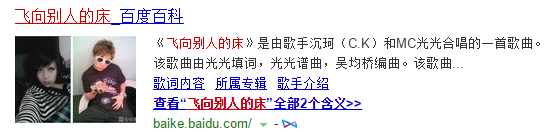 “给设计以灵魂”喜多俊之_leyu sports(图2) leyu sports