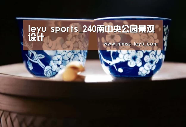 乐鱼体育