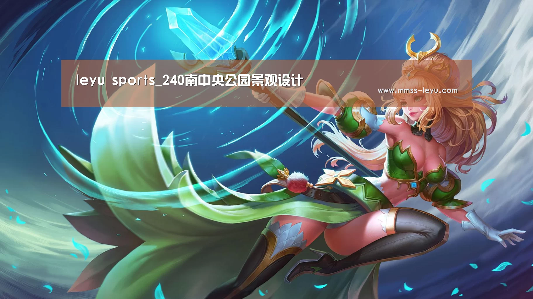 登录入口