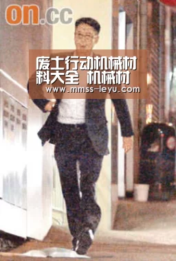 废土行动机械材料大全 机械材料产出和消耗详解:登录入口(图3) 乐鱼体育