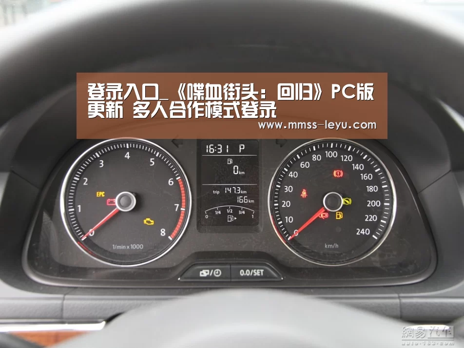 登录入口