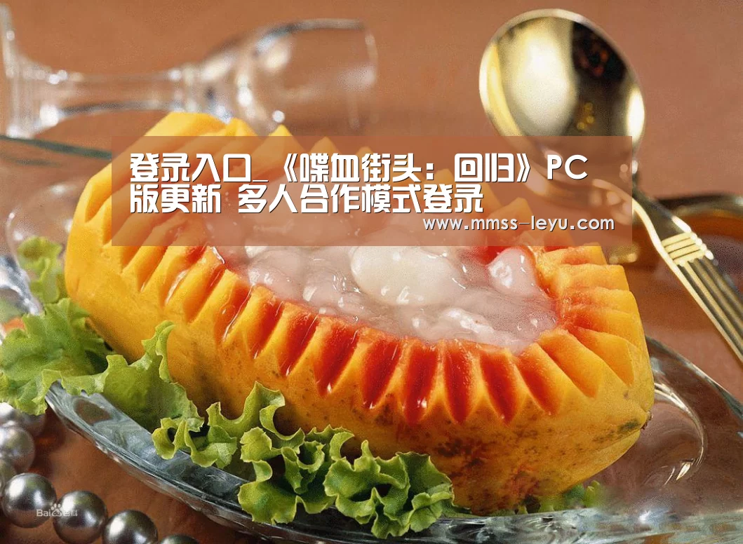 乐鱼体育
