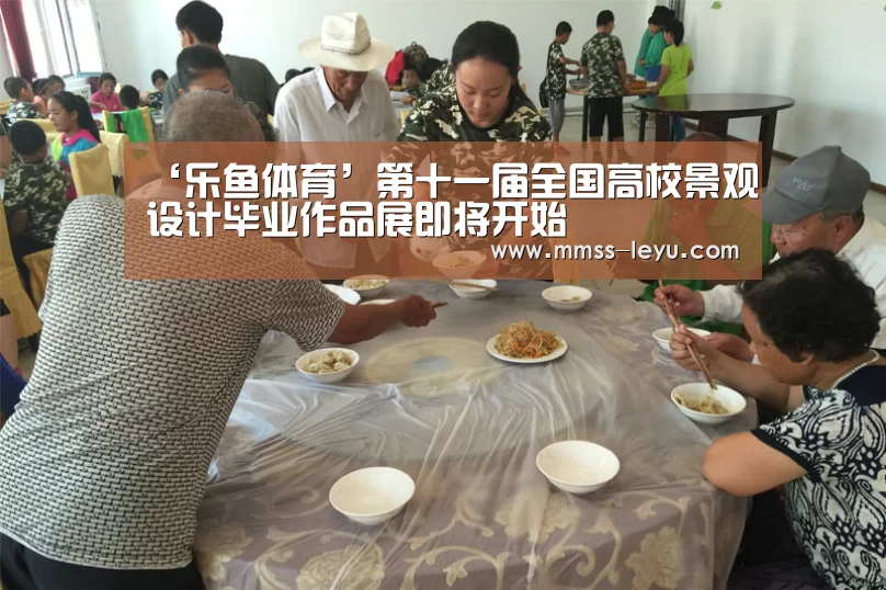 登录入口