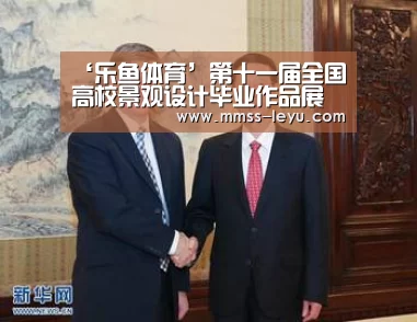 登录入口