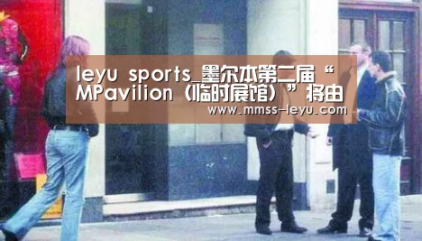 乐鱼VIP注册app下载