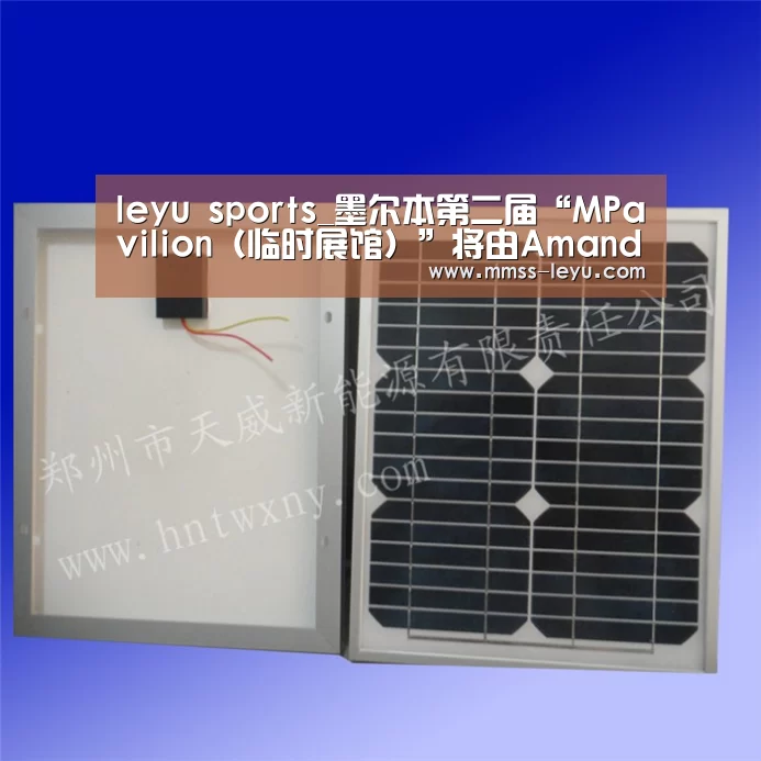 登录入口