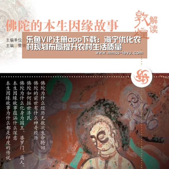 登录入口