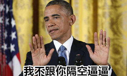 乐鱼VIP注册app下载|北京通州:打造一流现代化国际新城(图3) 登录入口