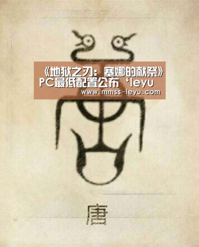 登录入口