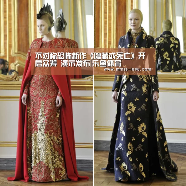 不对称恐怖新作《隐藏或死亡》开启众筹 演示发布|乐鱼体育(图2) leyu sports